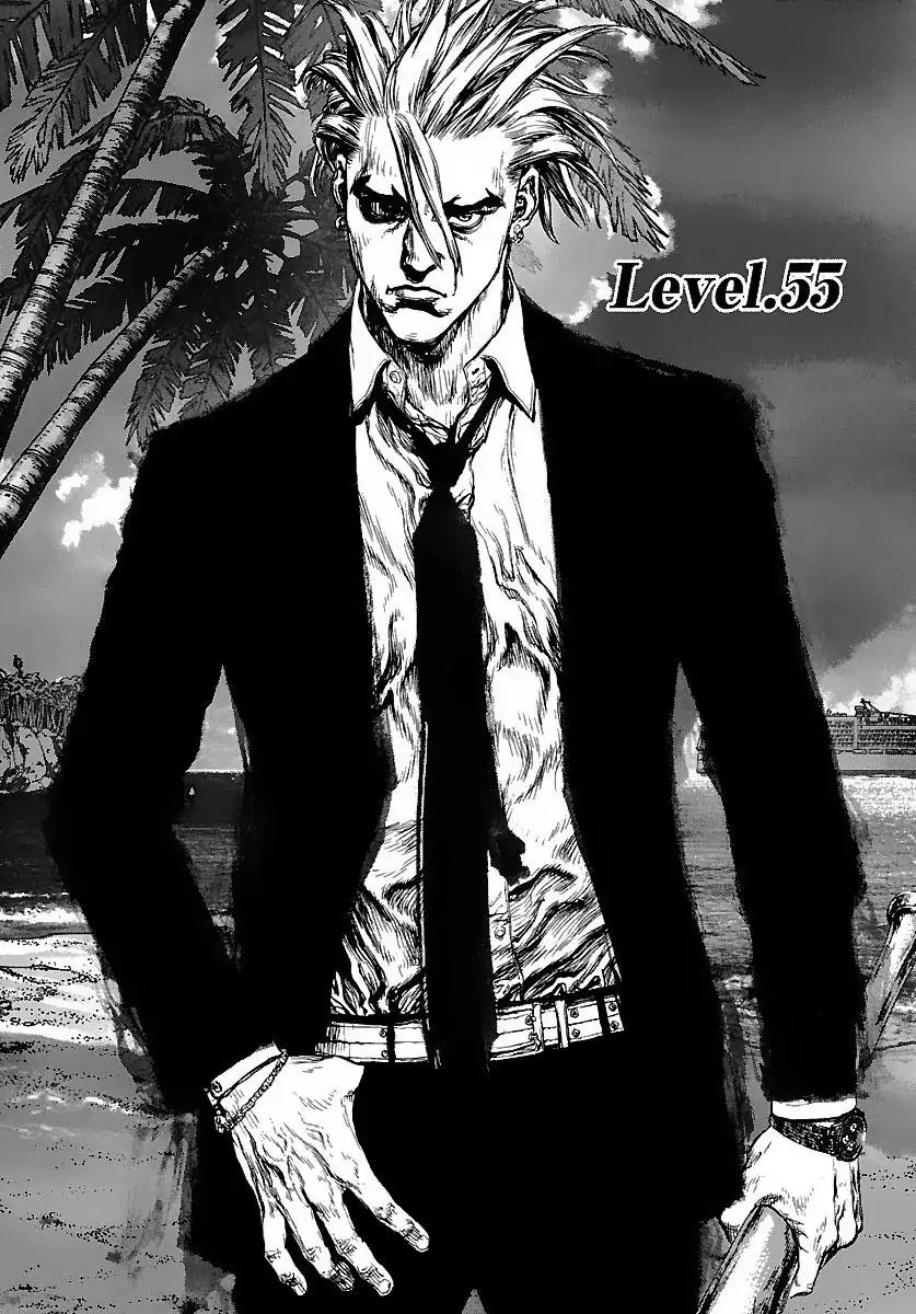 Sun ken Rock Chapter 55 page 2 - Chapter 55