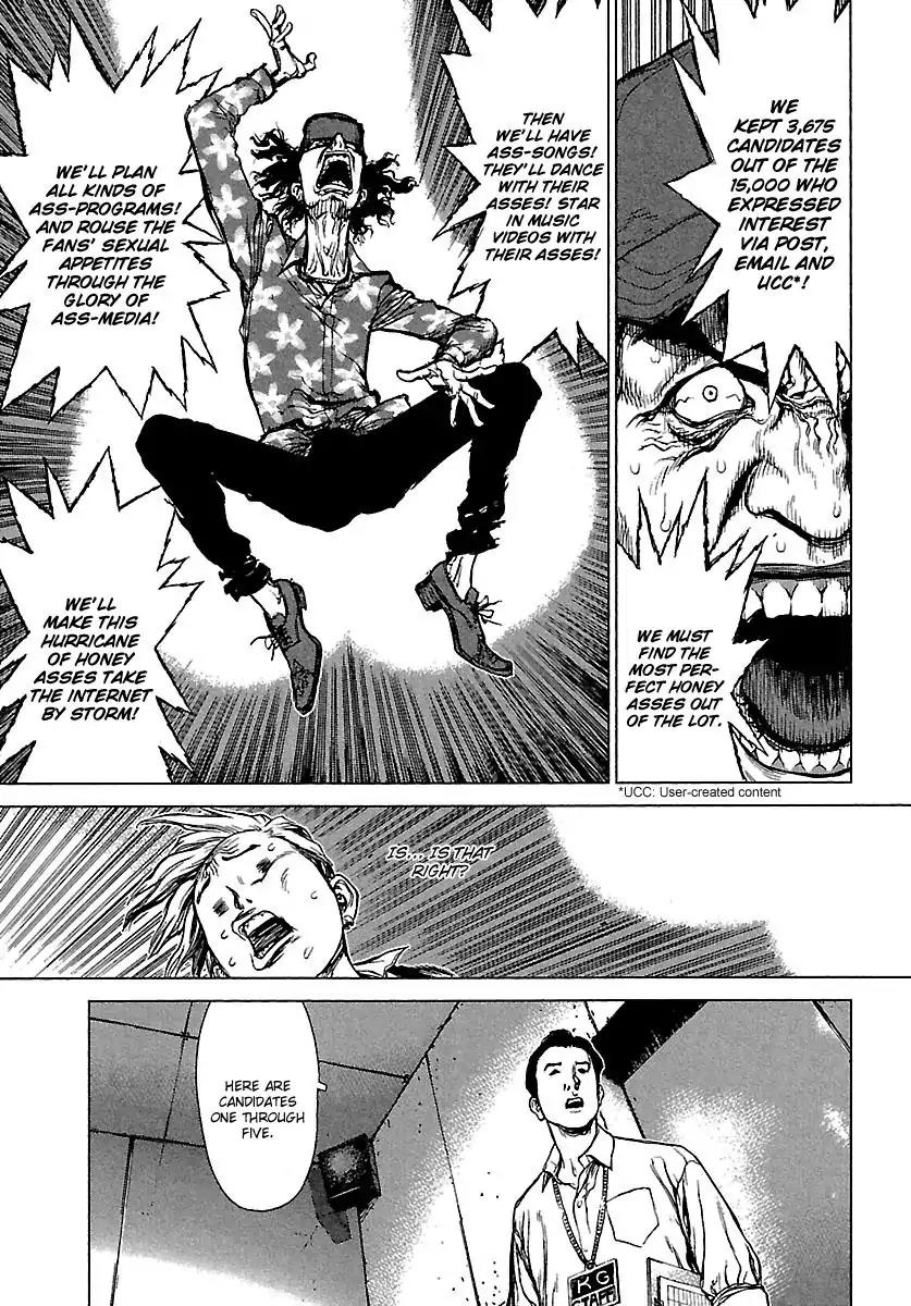 Sun ken Rock Chapter 55 page 21 - Chapter 55