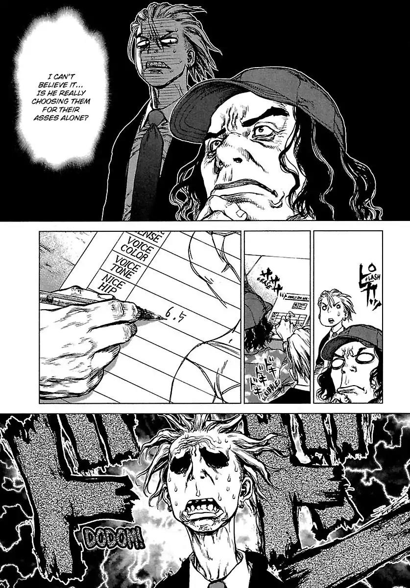 Sun ken Rock Chapter 55 page 29 - Chapter 55