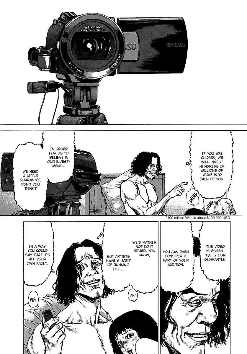 Sun ken Rock Chapter 55 page 37 - Chapter 55
