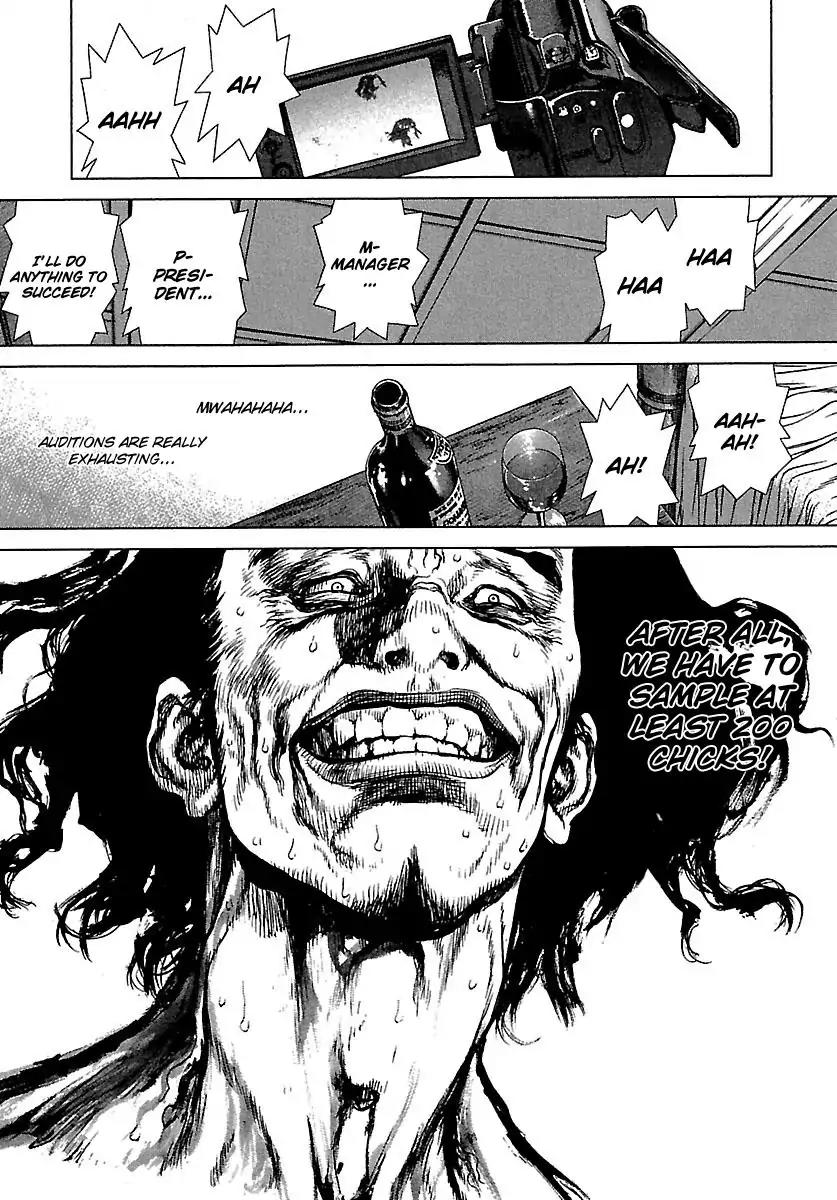Sun ken Rock Chapter 55 page 39 - Chapter 55