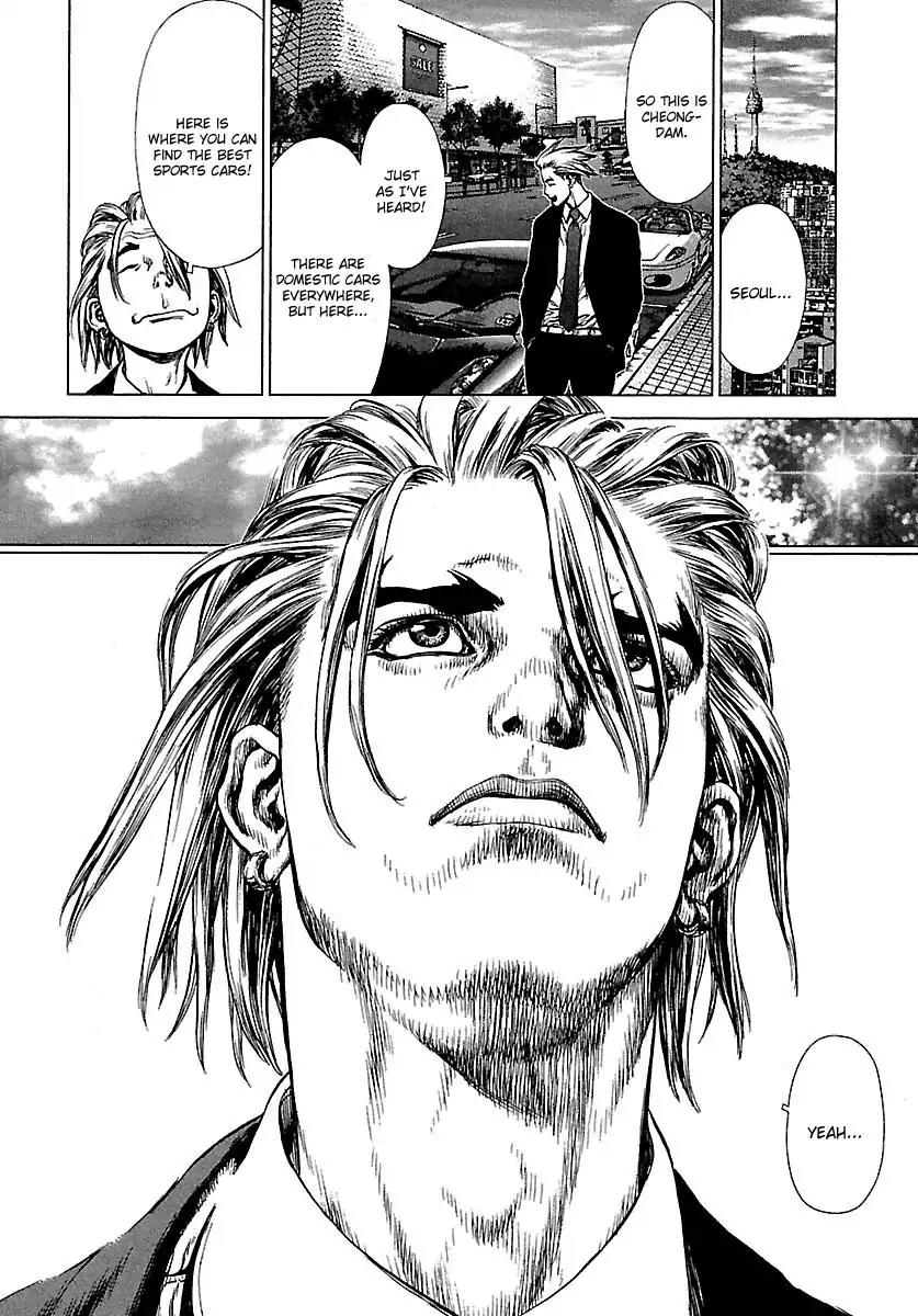 Sun ken Rock Chapter 55 page 4 - Chapter 55