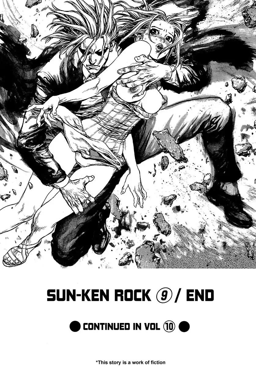Sun ken Rock Chapter 55 page 41 - Chapter 55