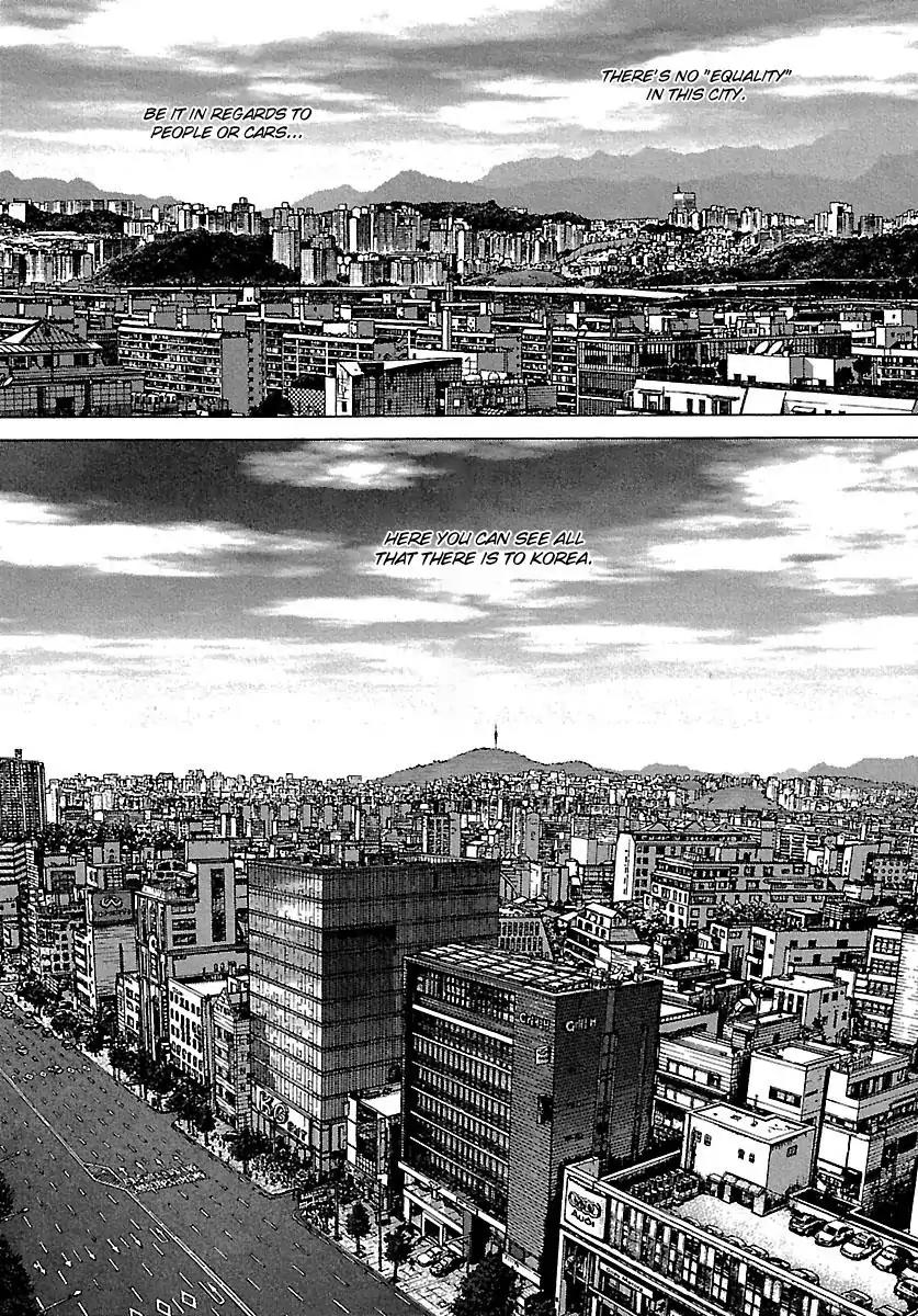 Sun ken Rock Chapter 55 page 5 - Chapter 55