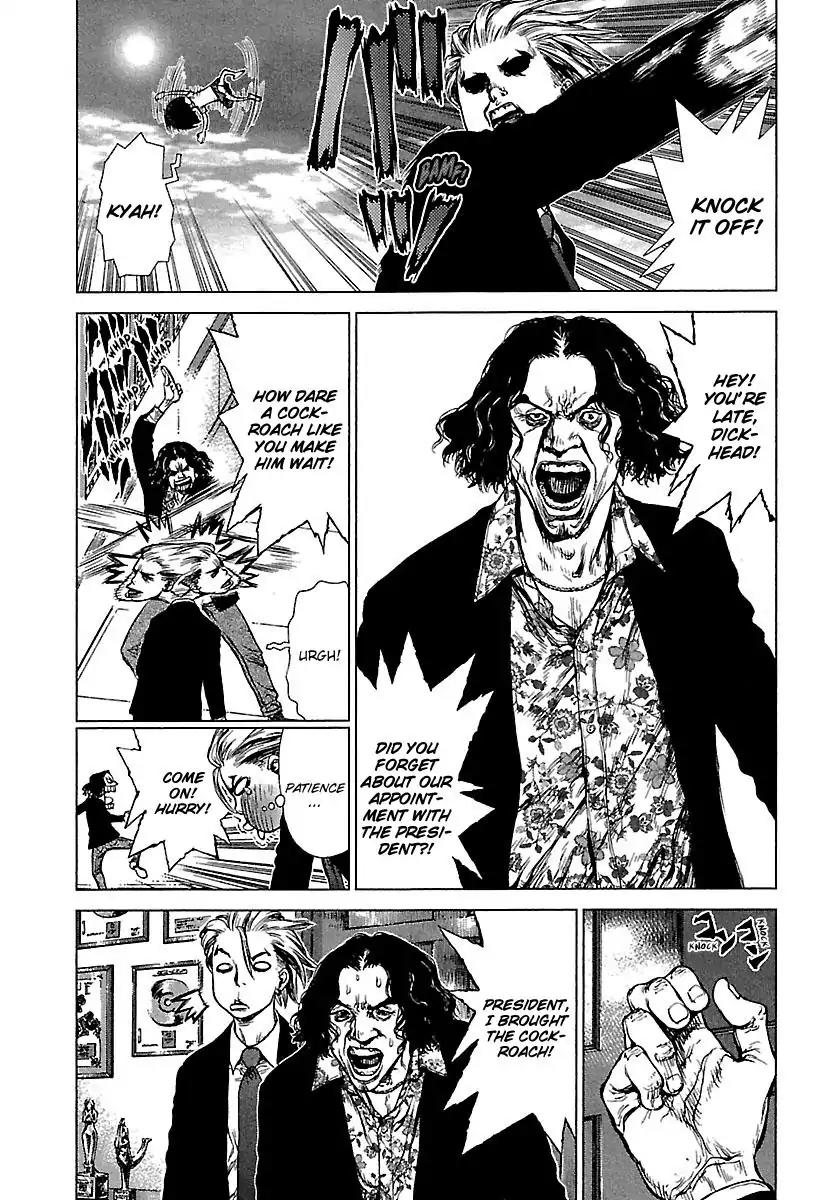 Sun ken Rock Chapter 55 page 7 - Chapter 55