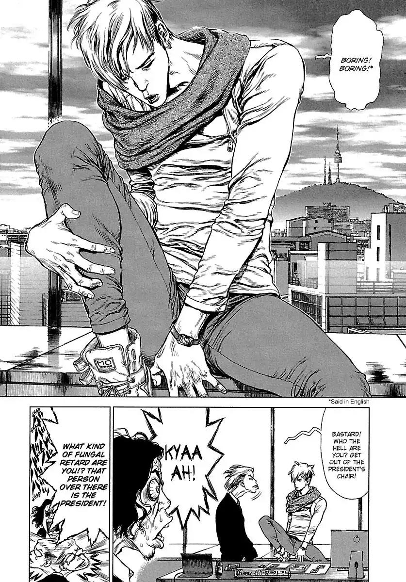 Sun ken Rock Chapter 55 page 8 - Chapter 55