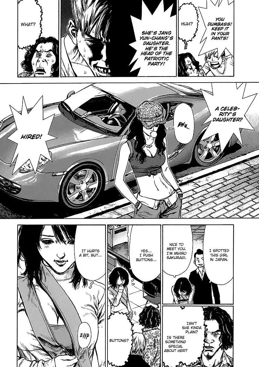 Sun ken Rock Chapter 56 page 11 - Chapter 56
