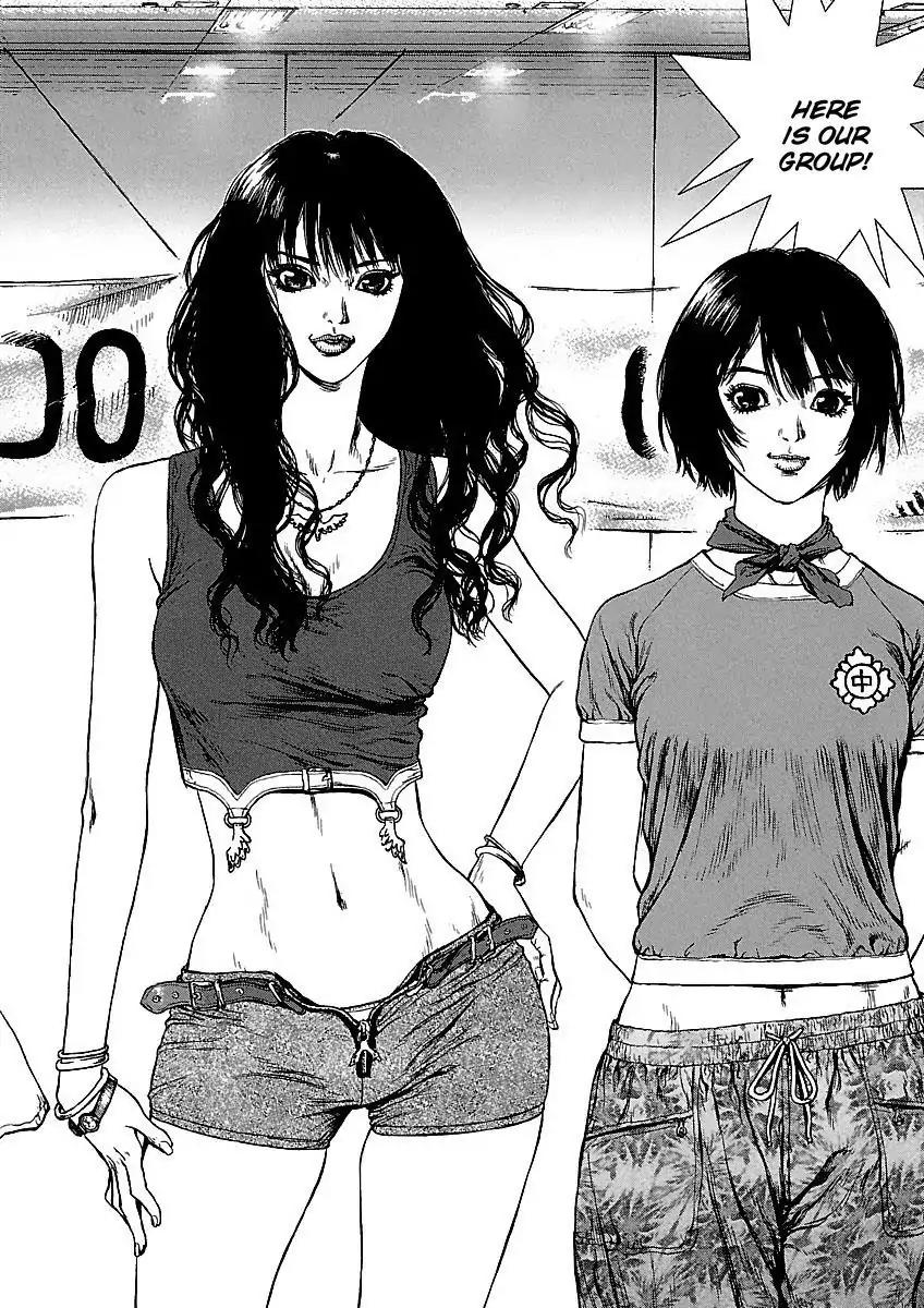 Sun ken Rock Chapter 56 page 13 - Chapter 56