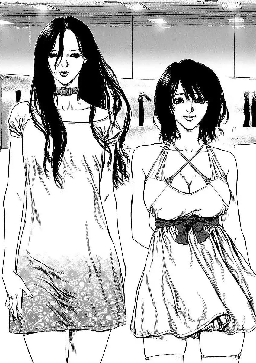 Sun ken Rock Chapter 56 page 14 - Chapter 56