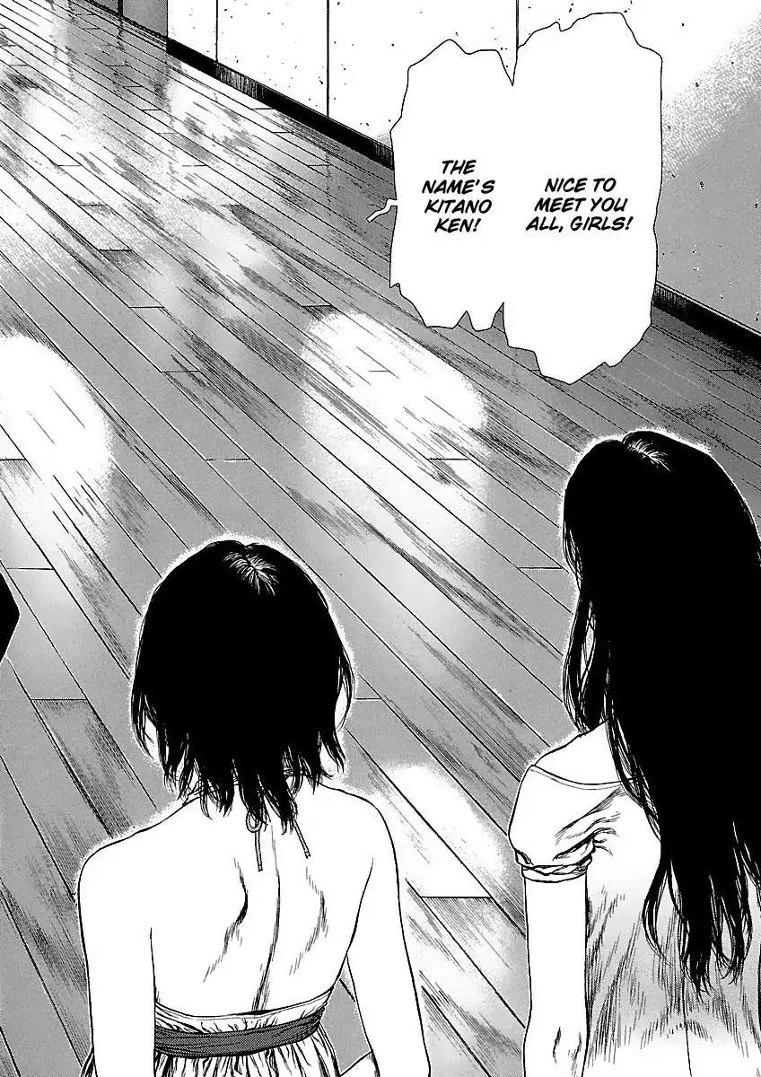 Sun ken Rock Chapter 56 page 15 - Chapter 56