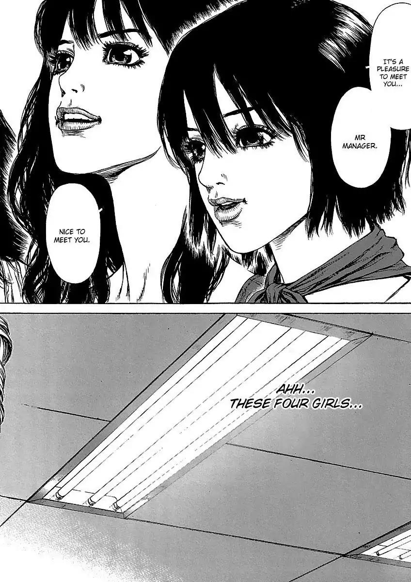 Sun ken Rock Chapter 56 page 17 - Chapter 56