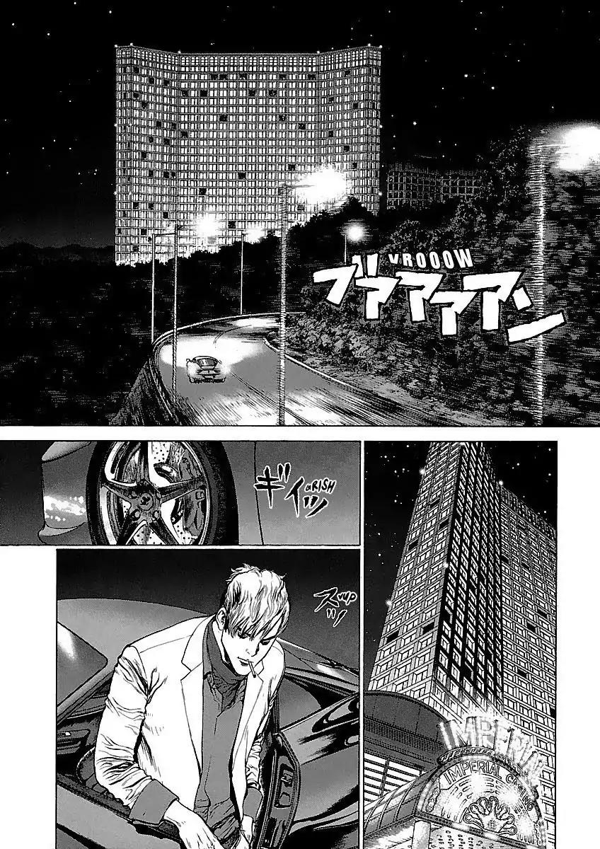 Sun ken Rock Chapter 56 page 22 - Chapter 56
