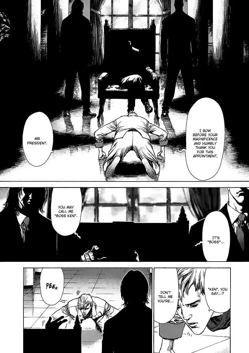 Sun ken Rock Chapter 56 page 24 - Chapter 56