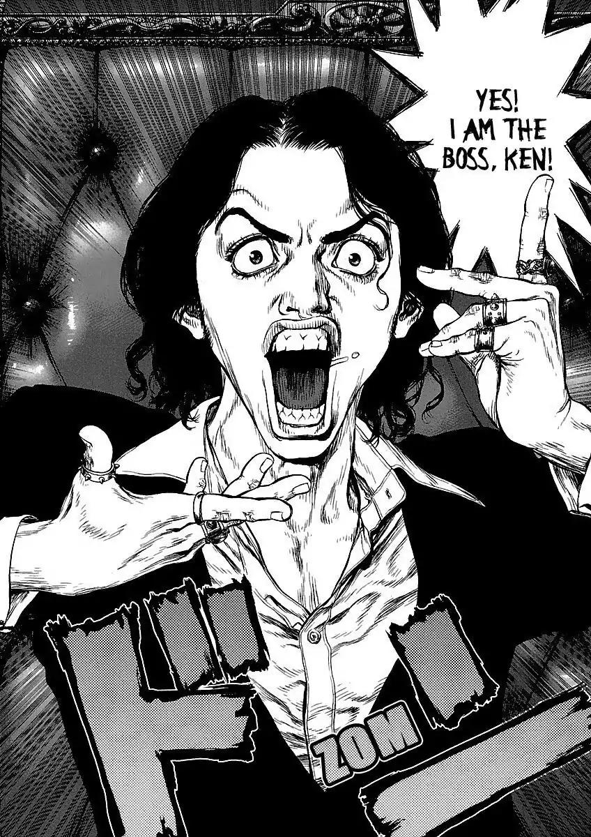 Sun ken Rock Chapter 56 page 25 - Chapter 56