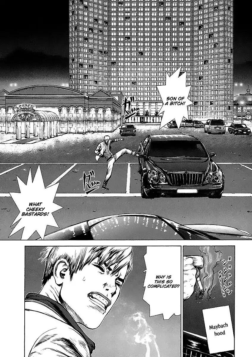 Sun ken Rock Chapter 56 page 28 - Chapter 56