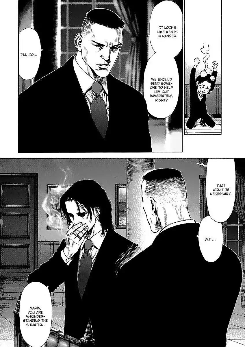 Sun ken Rock Chapter 56 page 29 - Chapter 56