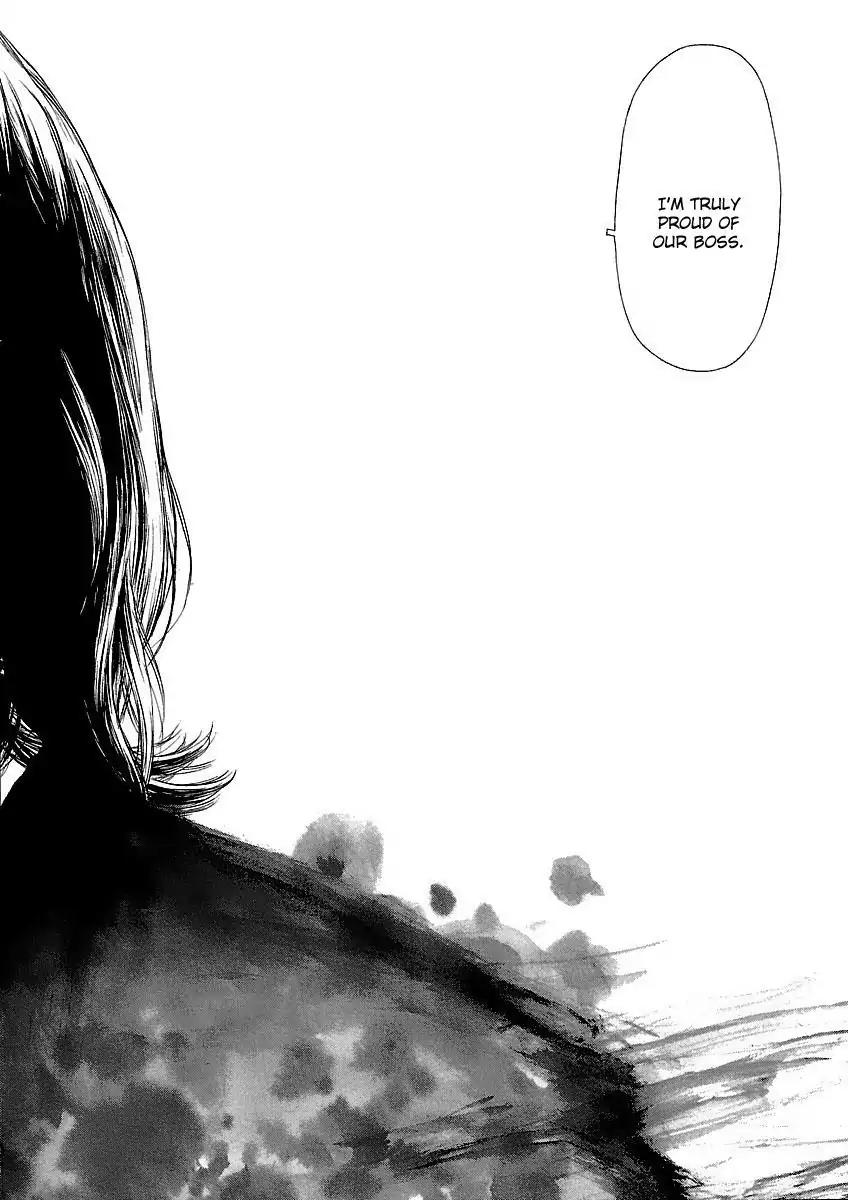 Sun ken Rock Chapter 56 page 31 - Chapter 56