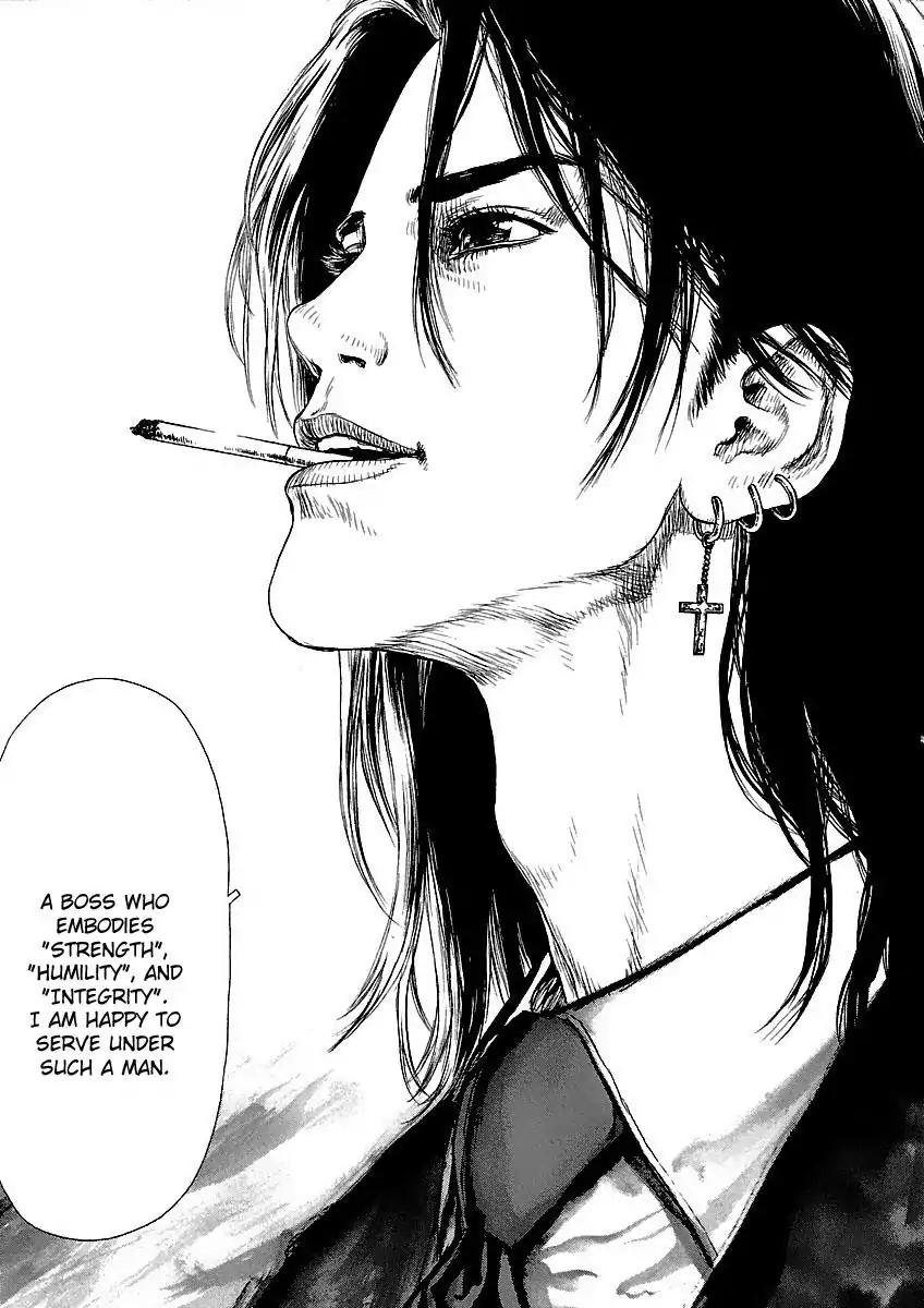 Sun ken Rock Chapter 56 page 32 - Chapter 56