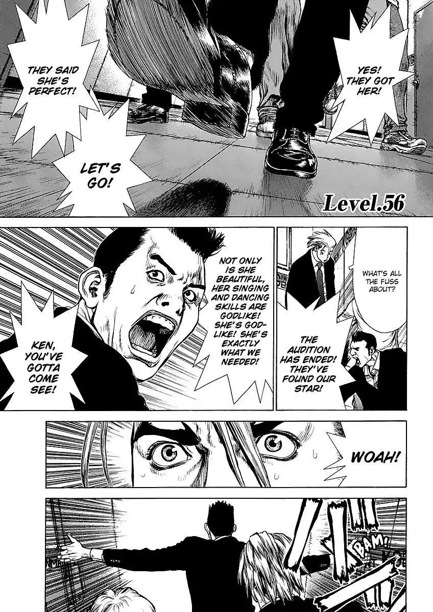 Sun ken Rock Chapter 56 page 4 - Chapter 56