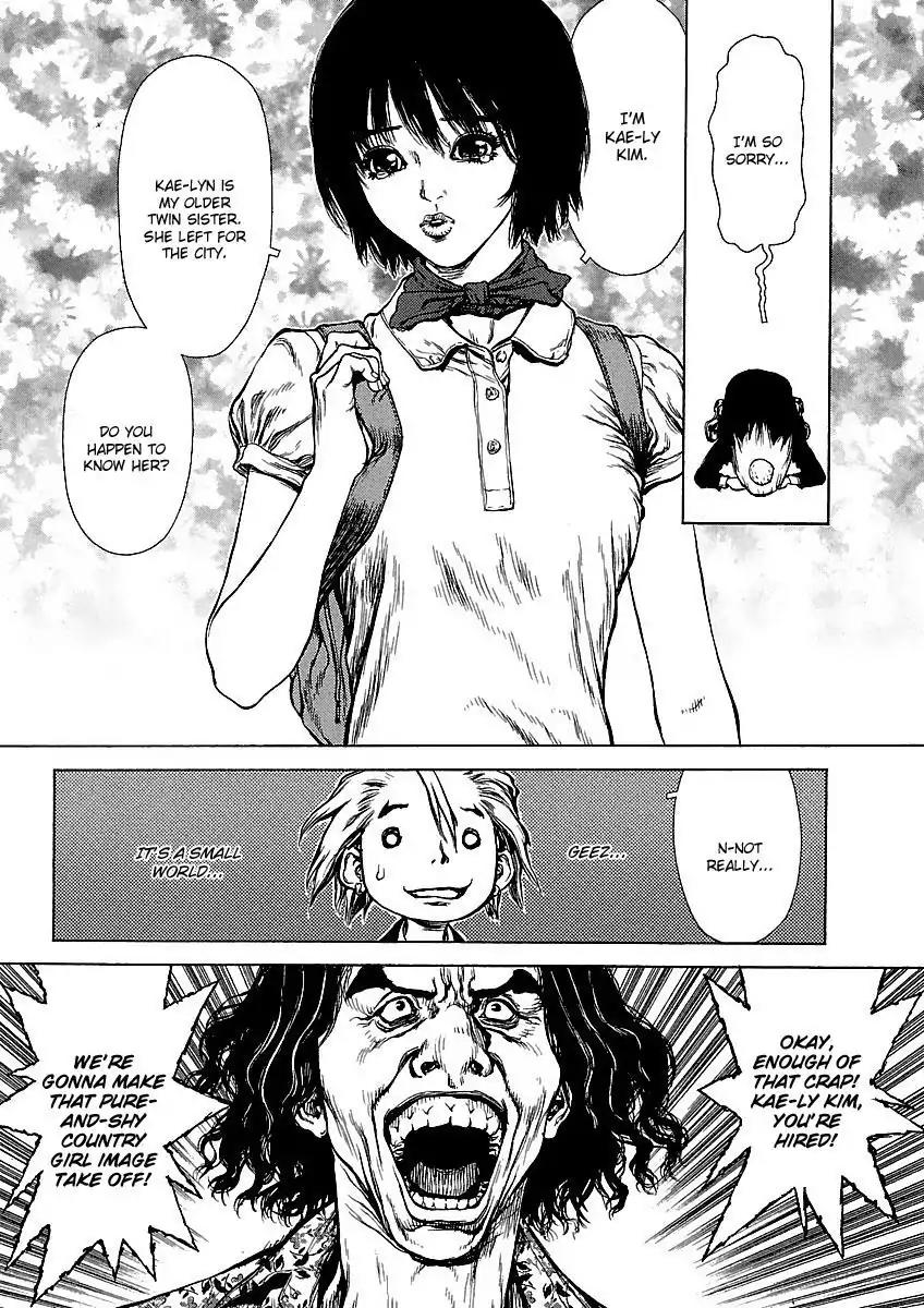 Sun ken Rock Chapter 56 page 9 - Chapter 56