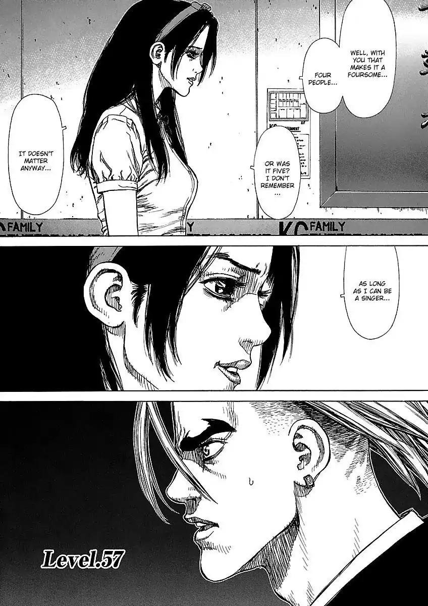 Sun ken Rock Chapter 57 page 1 - Chapter 57