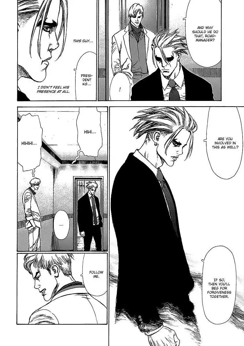 Sun ken Rock Chapter 57 page 10 - Chapter 57
