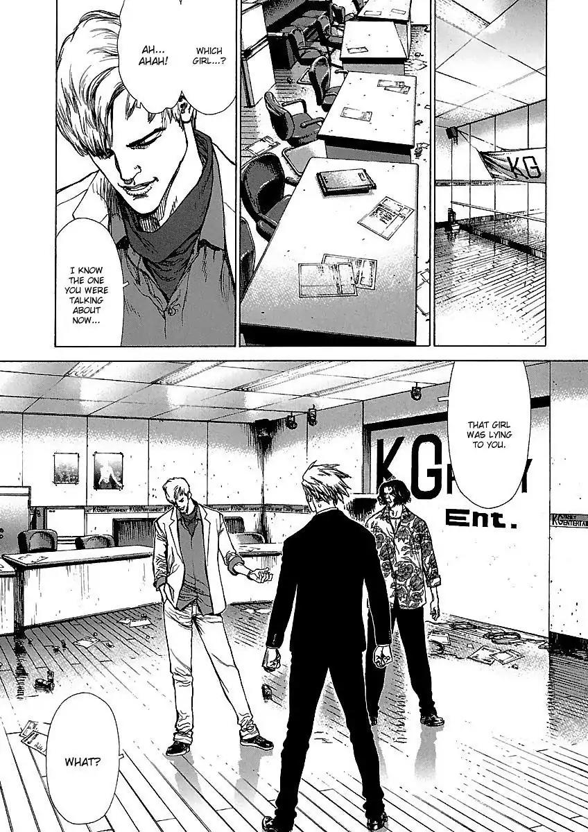 Sun ken Rock Chapter 57 page 11 - Chapter 57