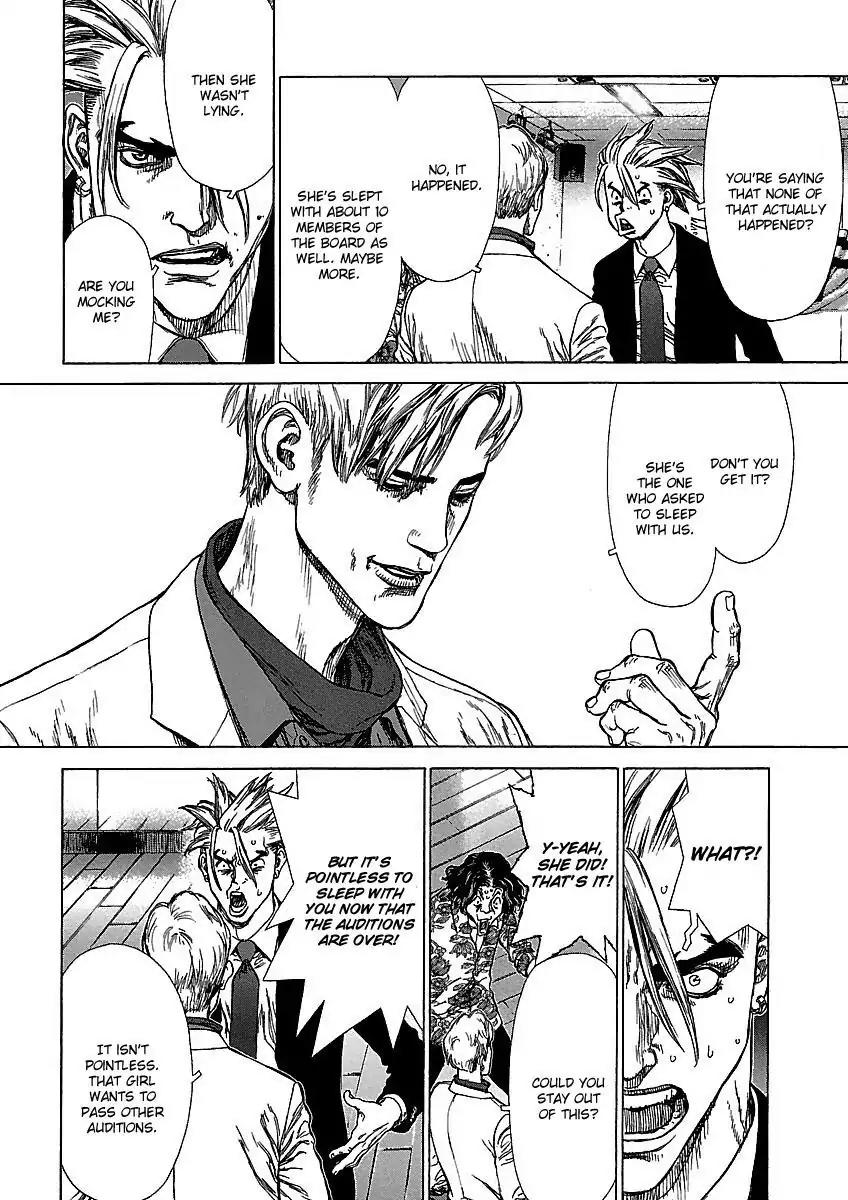 Sun ken Rock Chapter 57 page 12 - Chapter 57