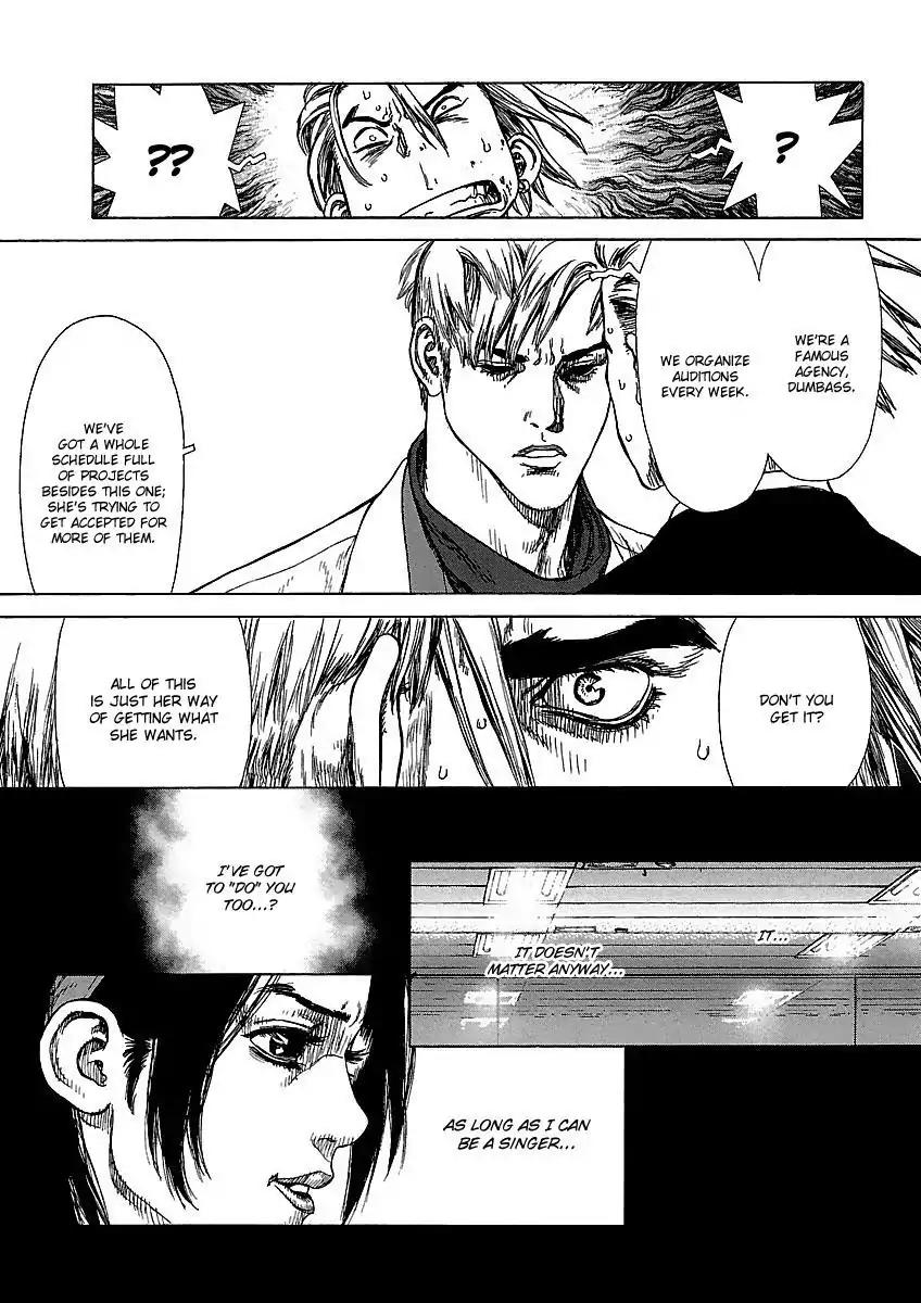 Sun ken Rock Chapter 57 page 13 - Chapter 57