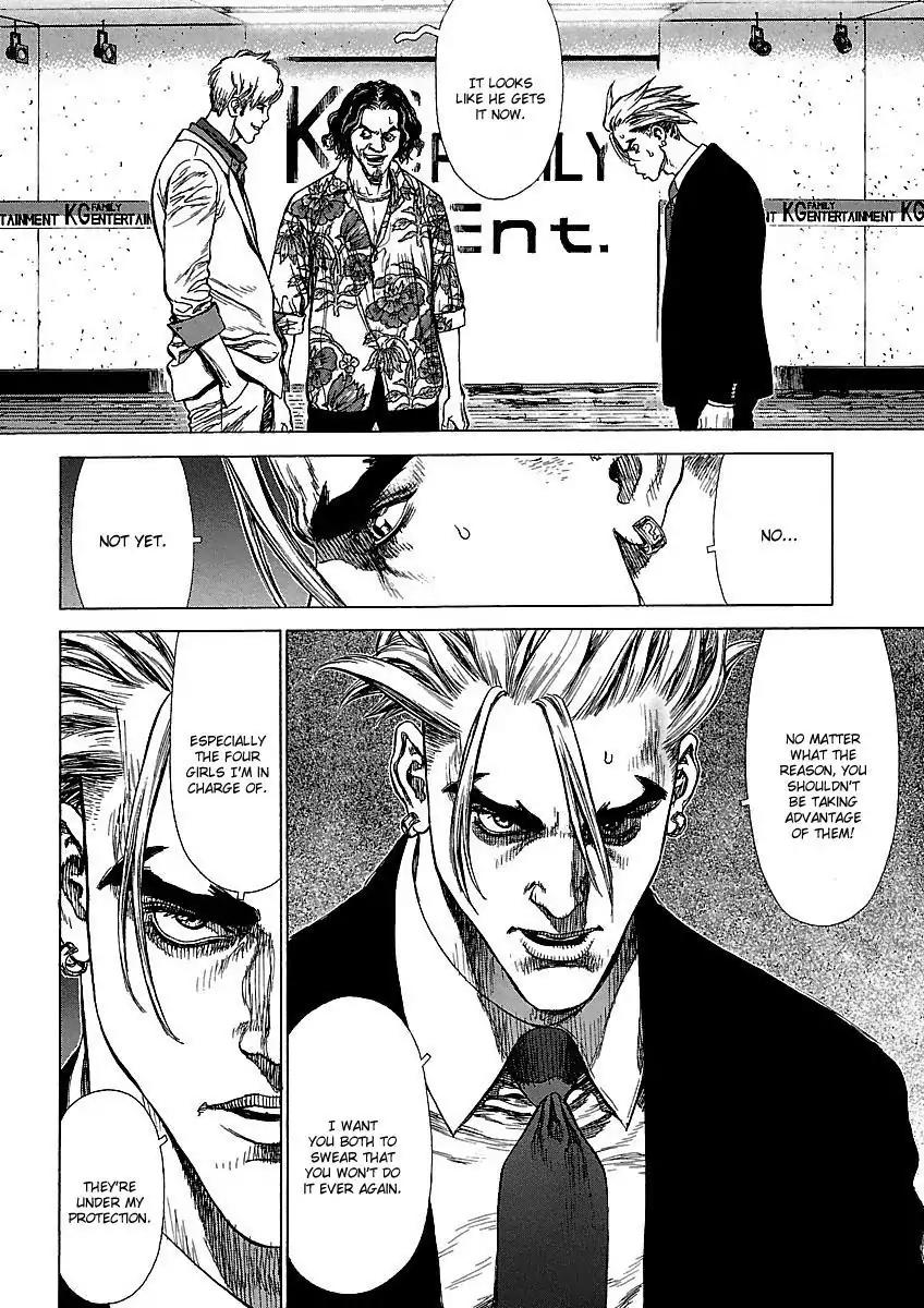 Sun ken Rock Chapter 57 page 14 - Chapter 57
