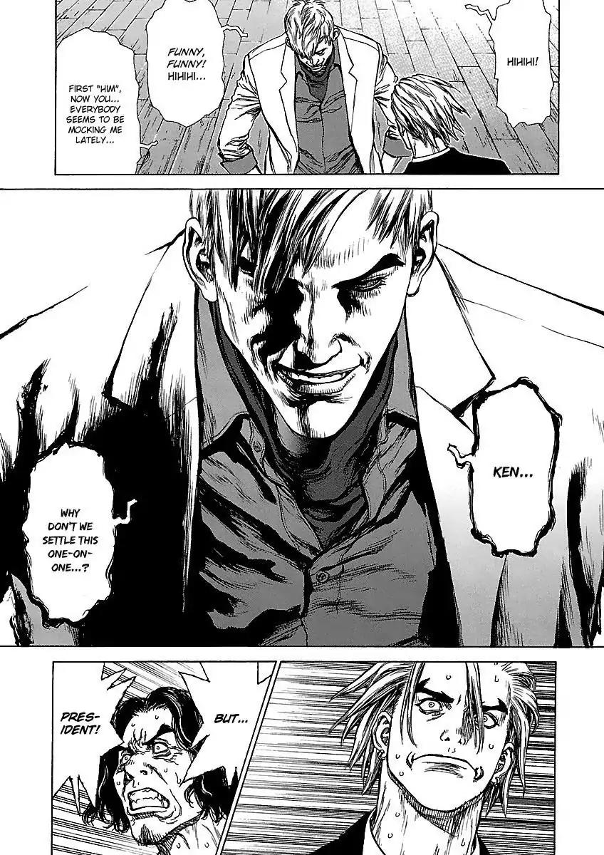 Sun ken Rock Chapter 57 page 15 - Chapter 57