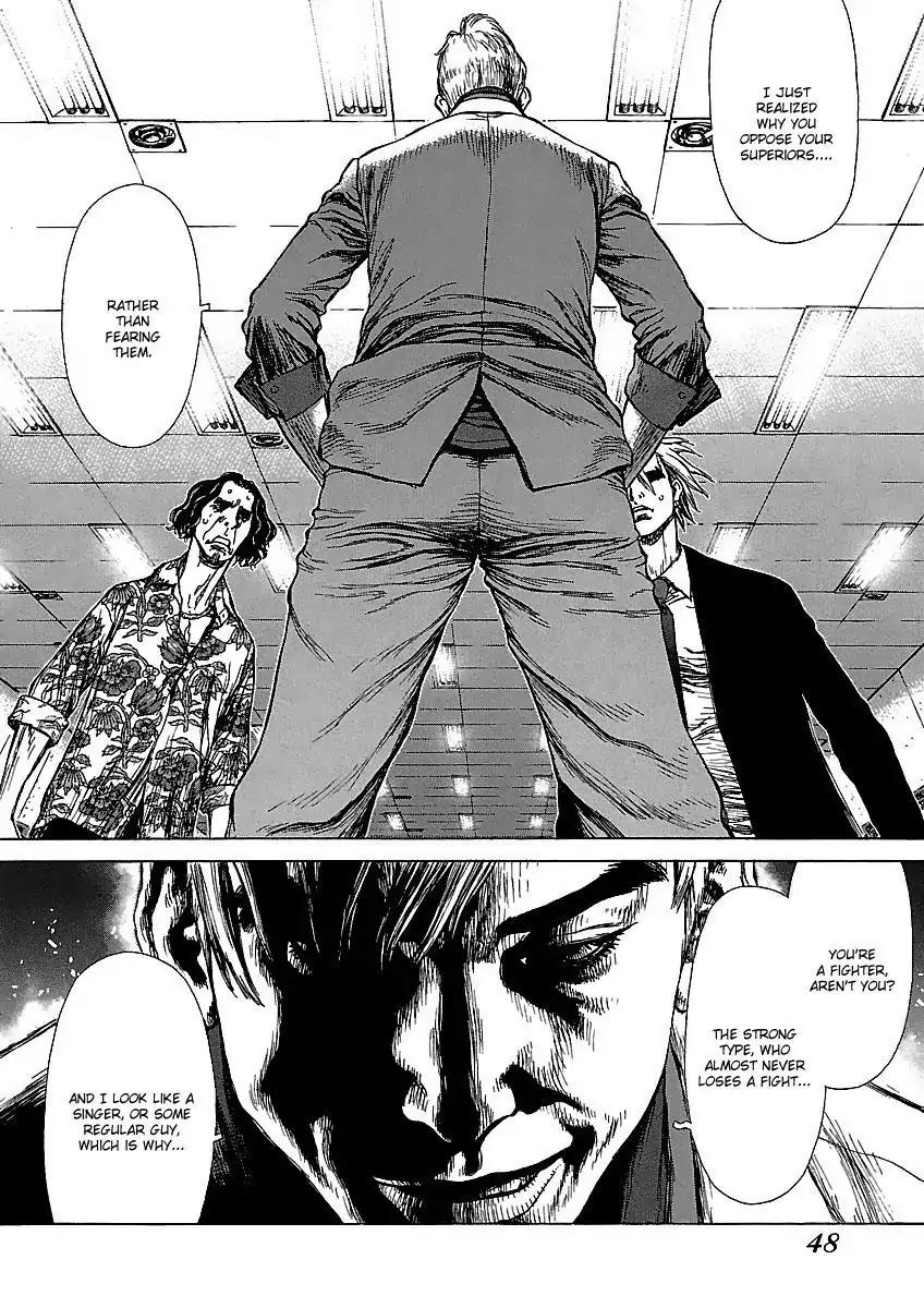 Sun ken Rock Chapter 57 page 16 - Chapter 57