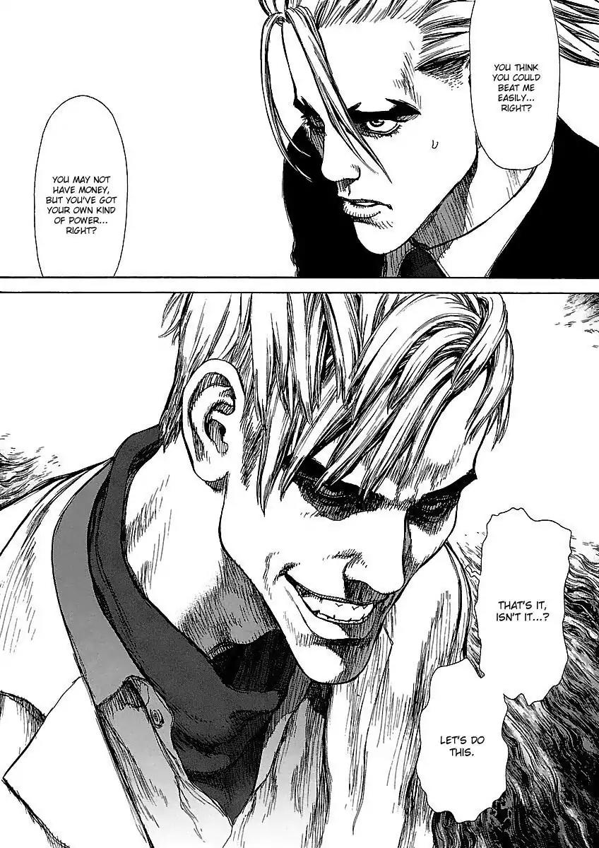Sun ken Rock Chapter 57 page 17 - Chapter 57