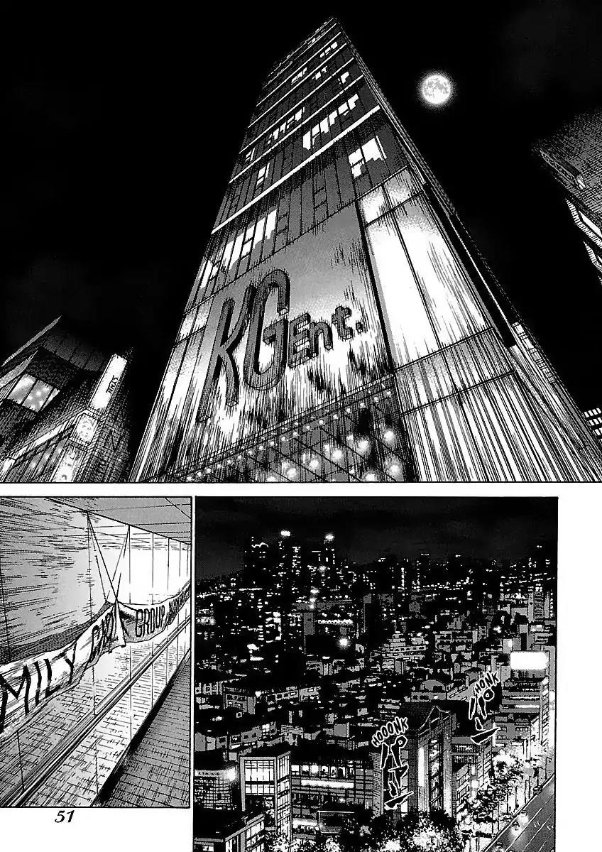 Sun ken Rock Chapter 57 page 19 - Chapter 57