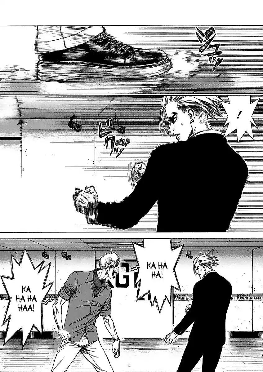 Sun ken Rock Chapter 57 page 23 - Chapter 57