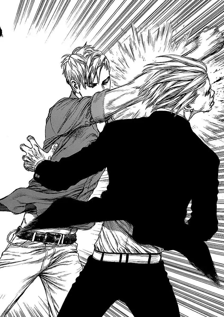 Sun ken Rock Chapter 57 page 24 - Chapter 57