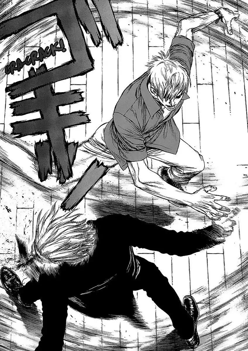 Sun ken Rock Chapter 57 page 26 - Chapter 57
