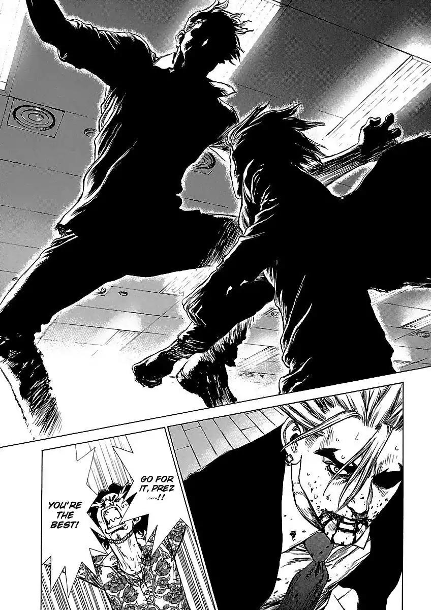 Sun ken Rock Chapter 57 page 29 - Chapter 57