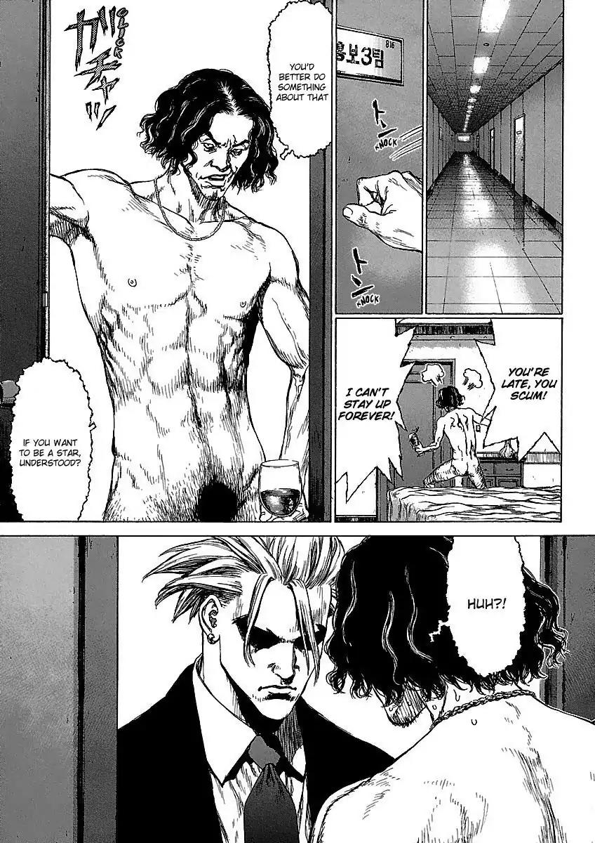 Sun ken Rock Chapter 57 page 3 - Chapter 57