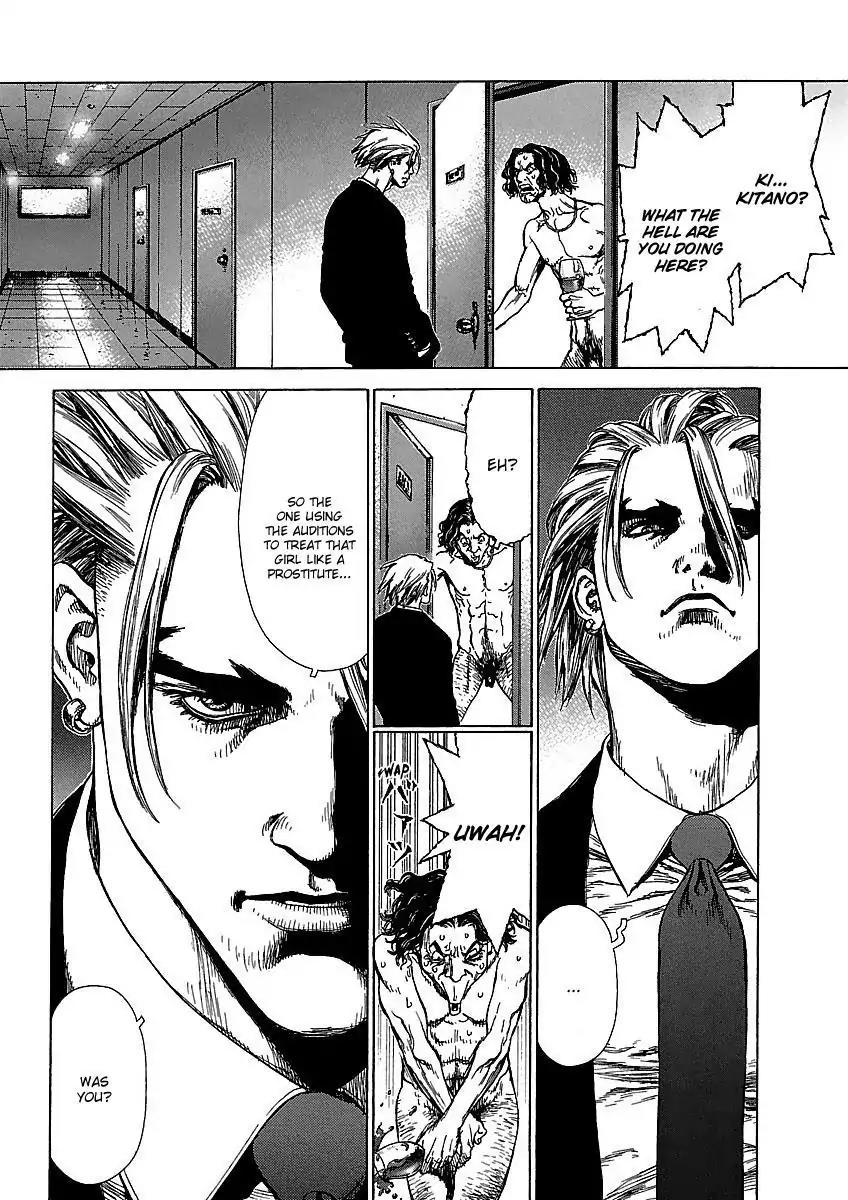 Sun ken Rock Chapter 57 page 4 - Chapter 57