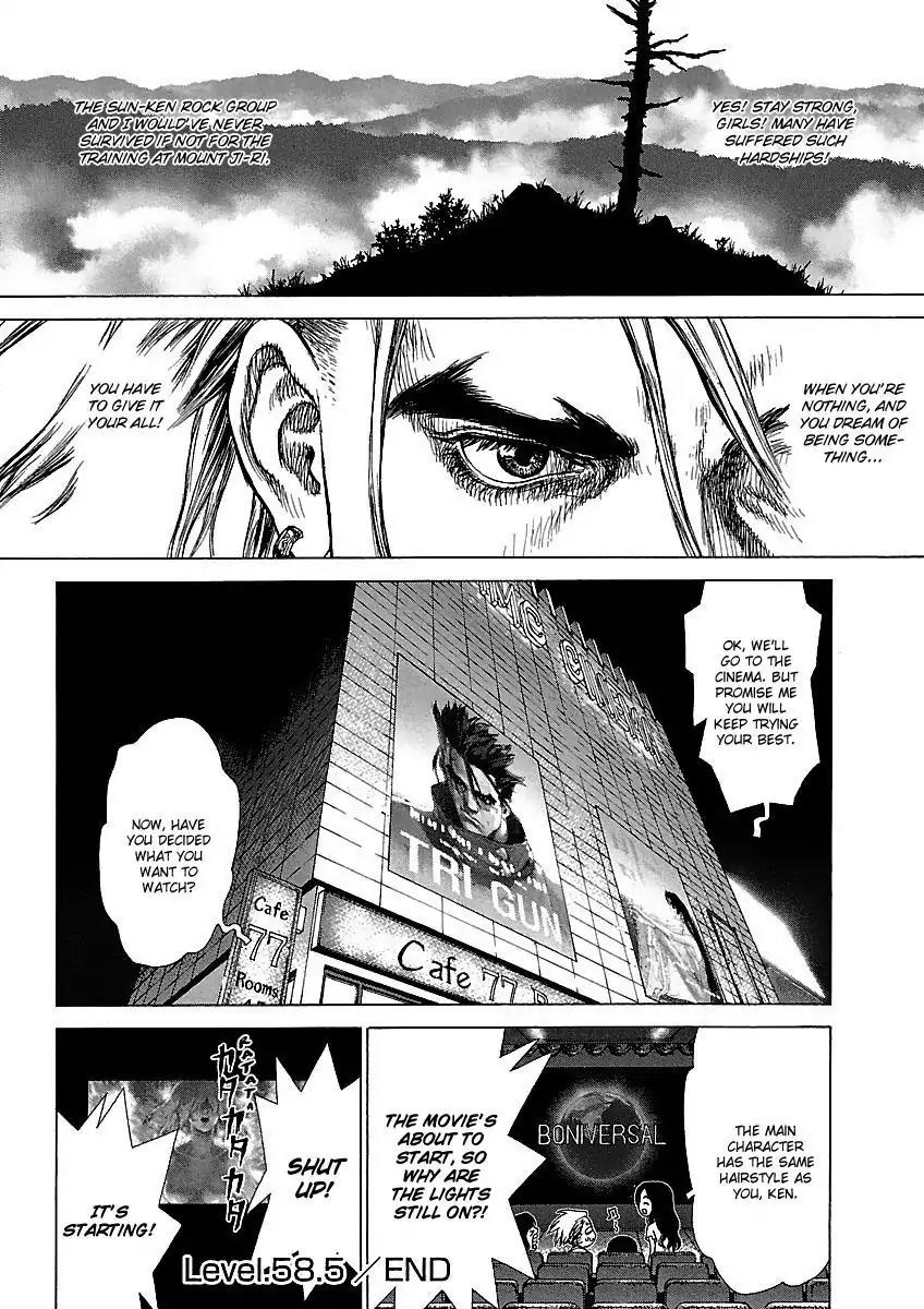 Sun ken Rock Chapter 58.5 page 8 - Chapter 58.5