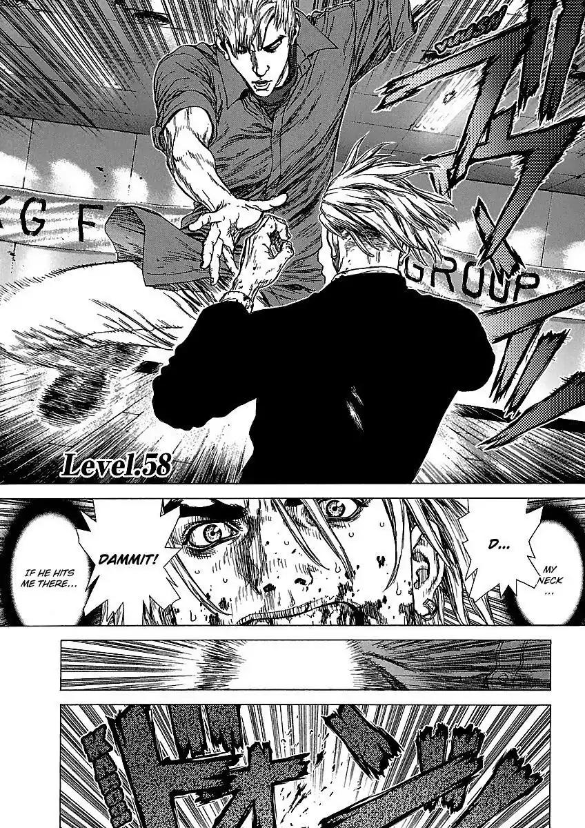 Sun ken Rock Chapter 58 page 1 - Chapter 58