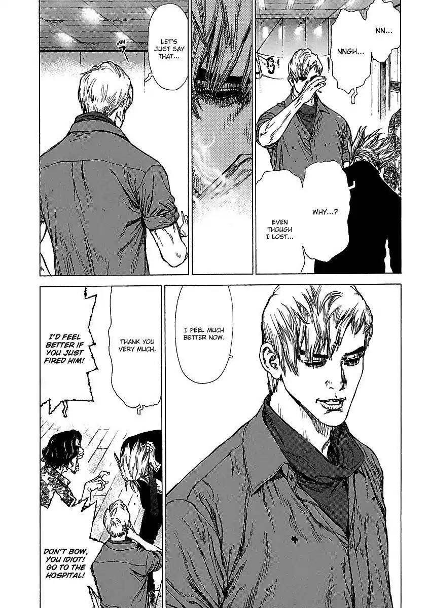 Sun ken Rock Chapter 58 page 11 - Chapter 58
