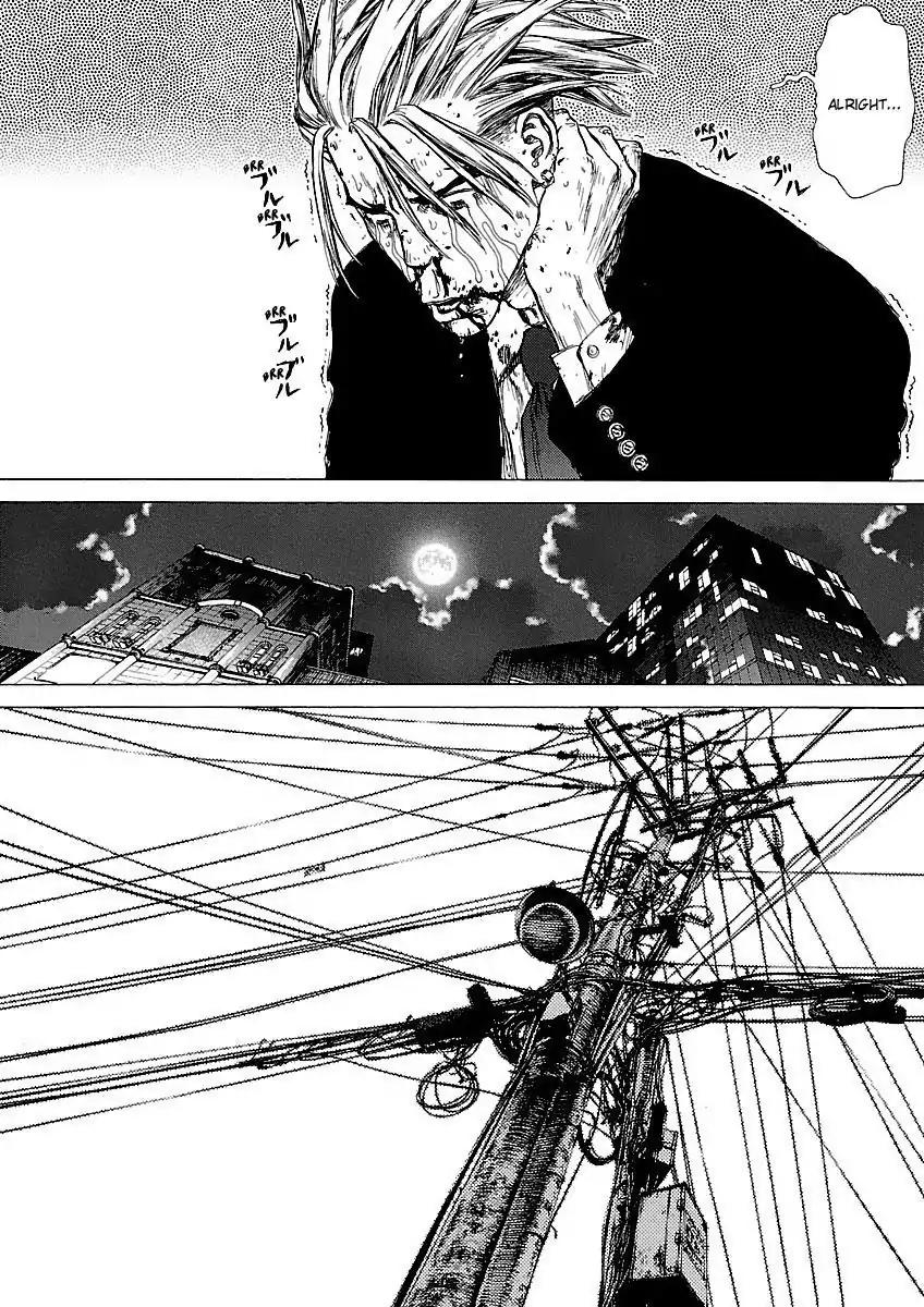 Sun ken Rock Chapter 58 page 12 - Chapter 58