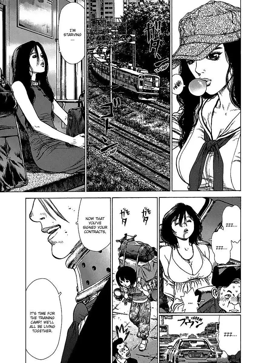 Sun ken Rock Chapter 58 page 15 - Chapter 58
