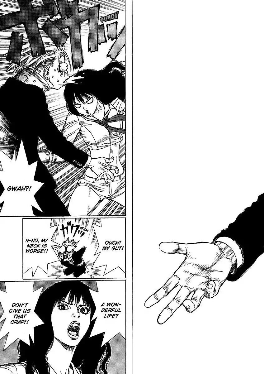 Sun ken Rock Chapter 58 page 17 - Chapter 58