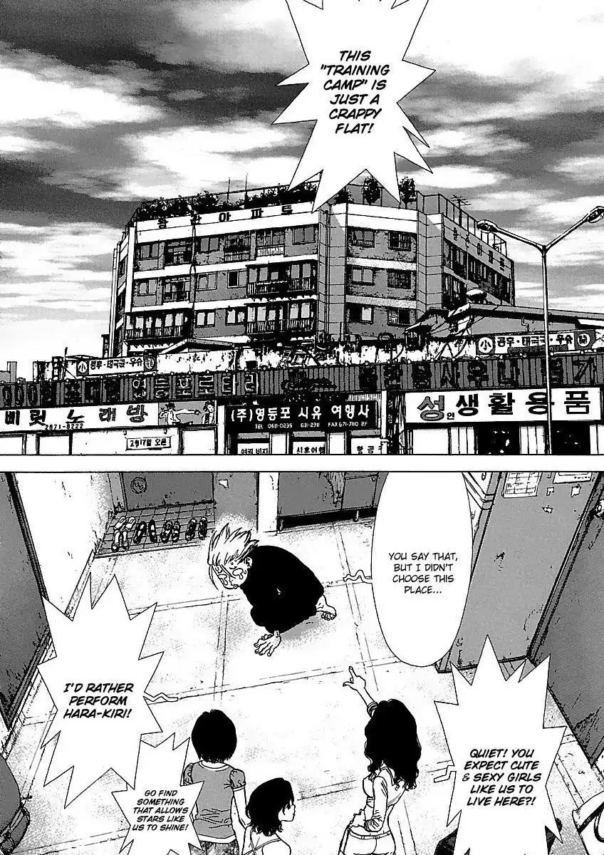 Sun ken Rock Chapter 58 page 18 - Chapter 58