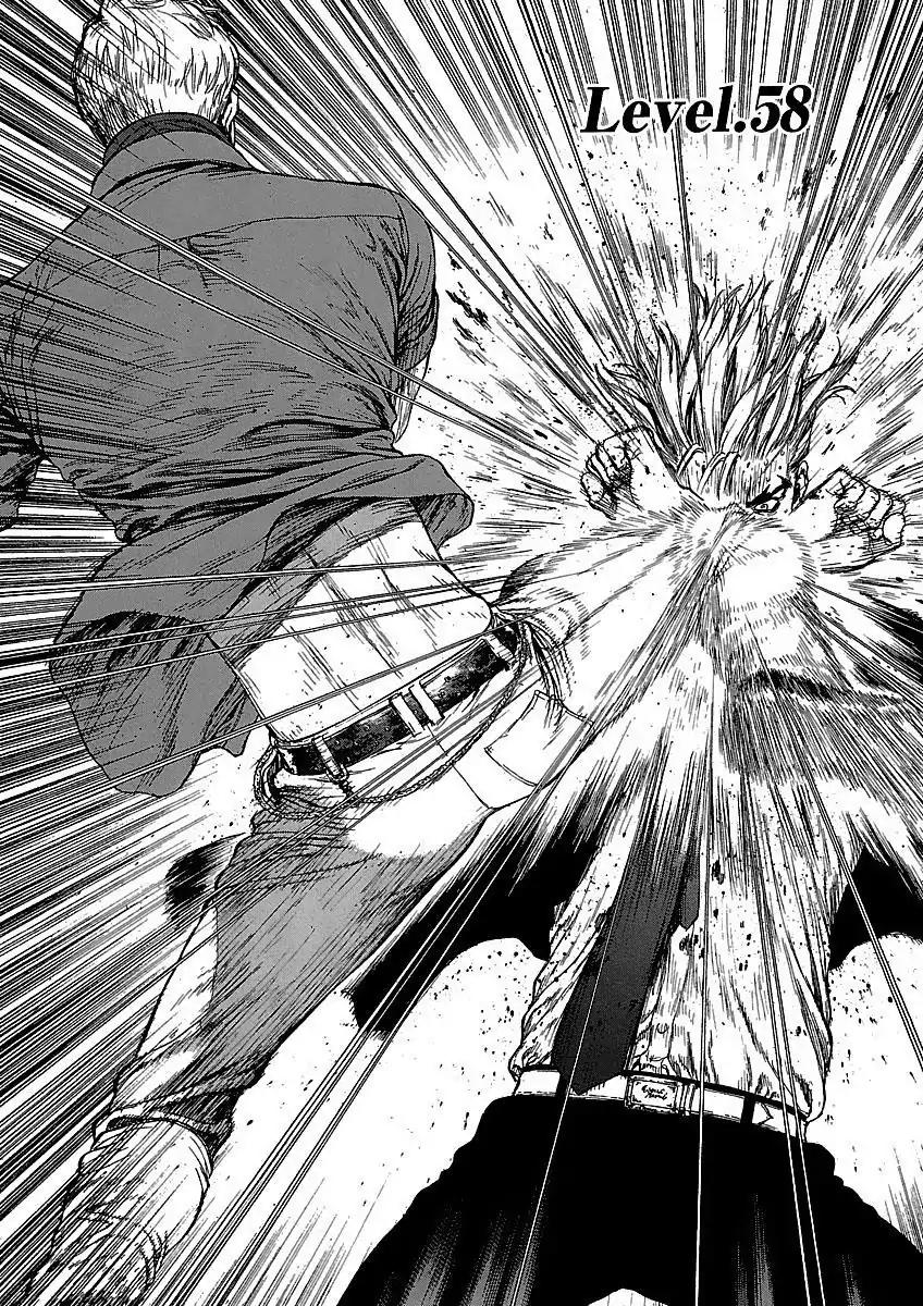 Sun ken Rock Chapter 58 page 2 - Chapter 58