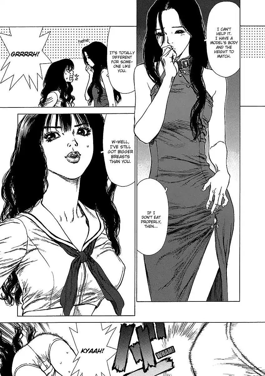 Sun ken Rock Chapter 58 page 20 - Chapter 58