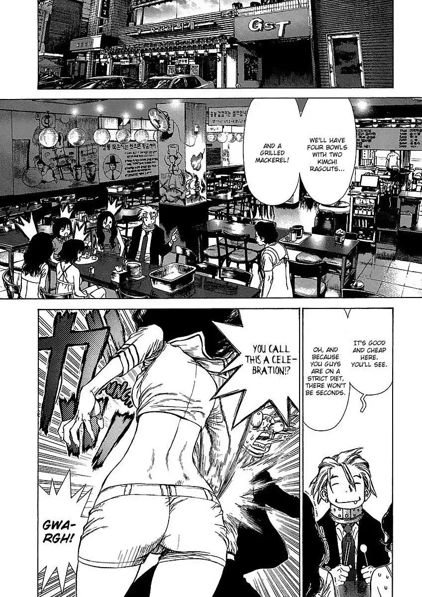 Sun ken Rock Chapter 58 page 25 - Chapter 58